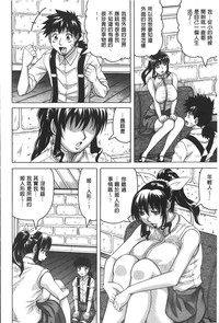 第155頁圖