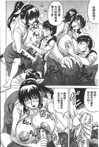 第159頁圖