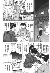 第15頁圖