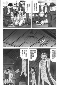 第179頁圖