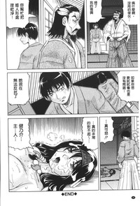 第39頁圖