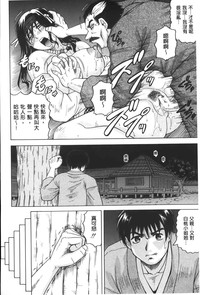 第43頁圖