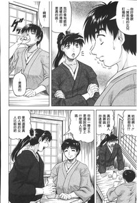 第51頁圖