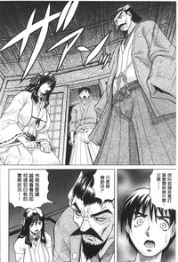 第55頁圖