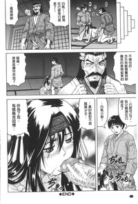 第75頁圖