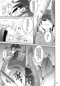 第15頁圖