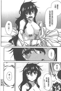 第175頁圖