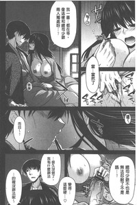 第179頁圖