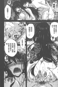 第187頁圖