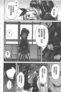 第31頁圖