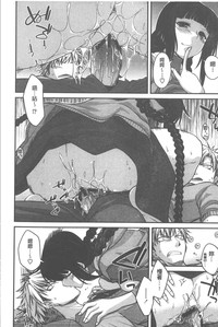第79頁圖