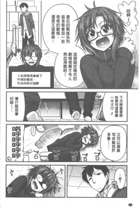 第87頁圖