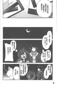 第91頁圖
