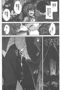 第99頁圖