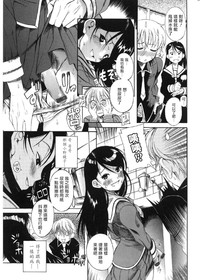 第7頁圖