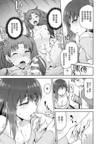 第11页图