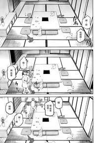 第27页图