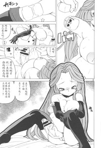 第11页图