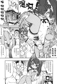 第3页图