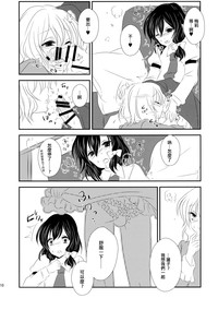 第11页图