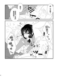第15页图