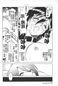 第131页图