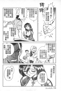 第135页图