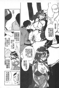 第139页图