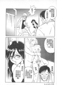 第19页图
