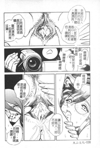 第39页图