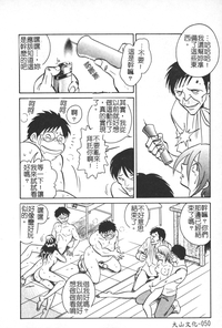 第51页图