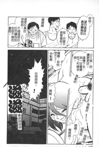 第79页图