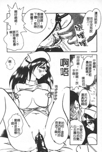 第83页图