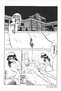 第95页图