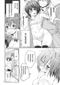 第19頁圖