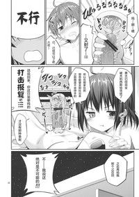 第31頁圖