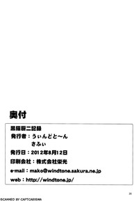 第27頁圖