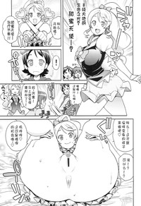 第15页图