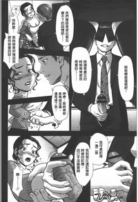 第147頁圖