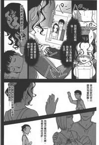 第155頁圖