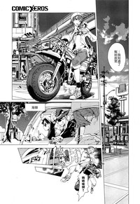 第11頁圖