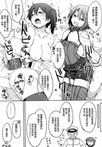 第23頁圖