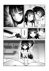 第31頁圖