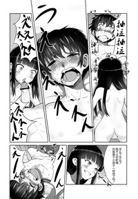 第43頁圖