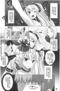 第147页图