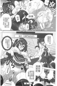 第183页图