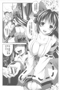 第27页图