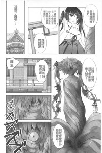 第51页图