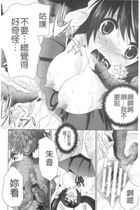 第63页图