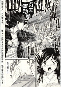 第115頁圖